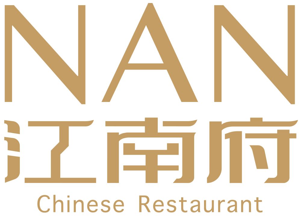 NAN Chinese Logo